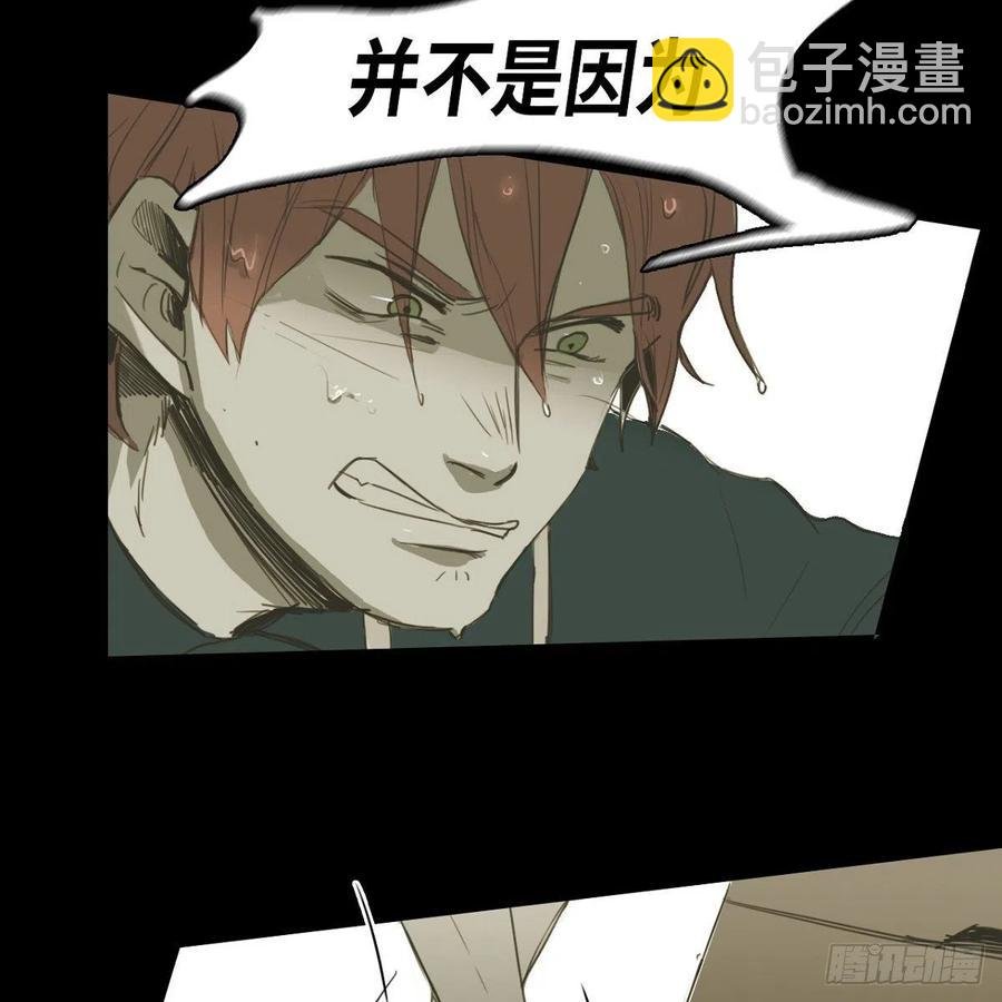 29.尴尬