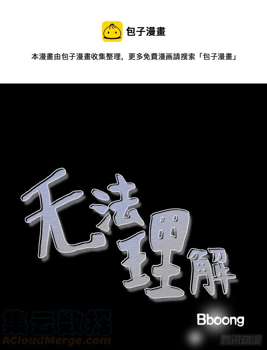 30.回忆