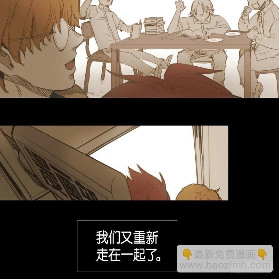 30.回忆