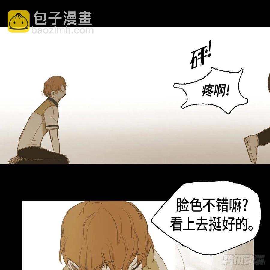 30.回忆