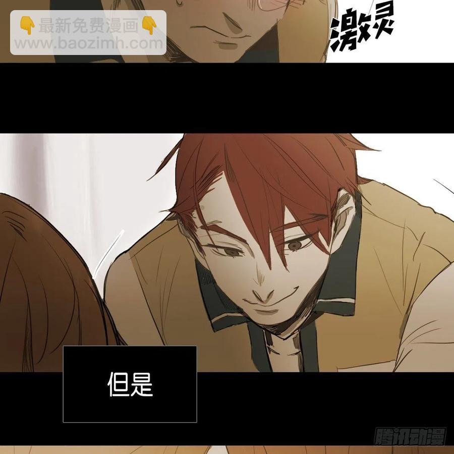 30.回忆