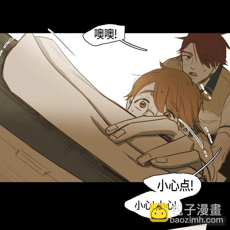 30.回忆