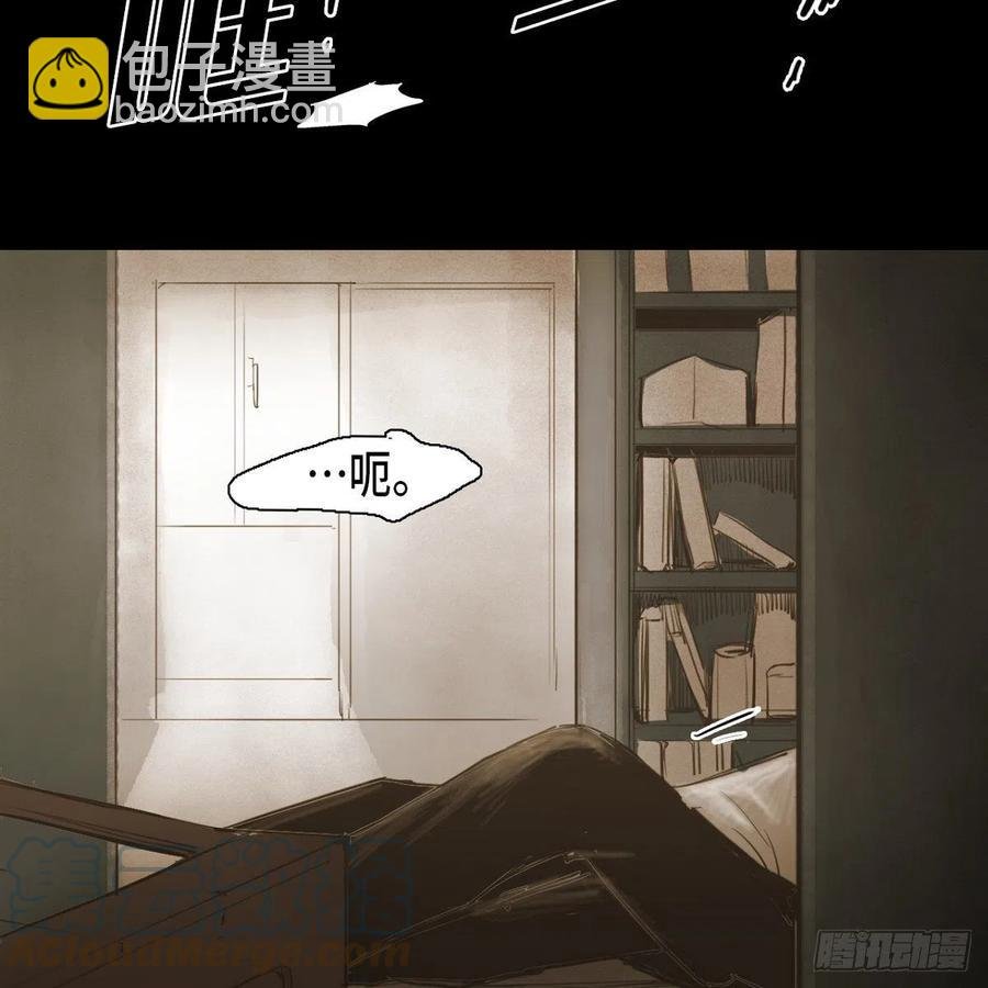 30.回忆