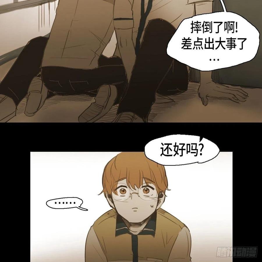 30.回忆