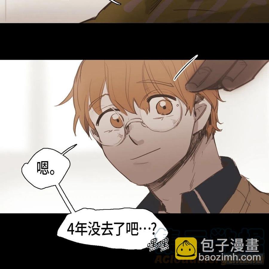 30.回忆