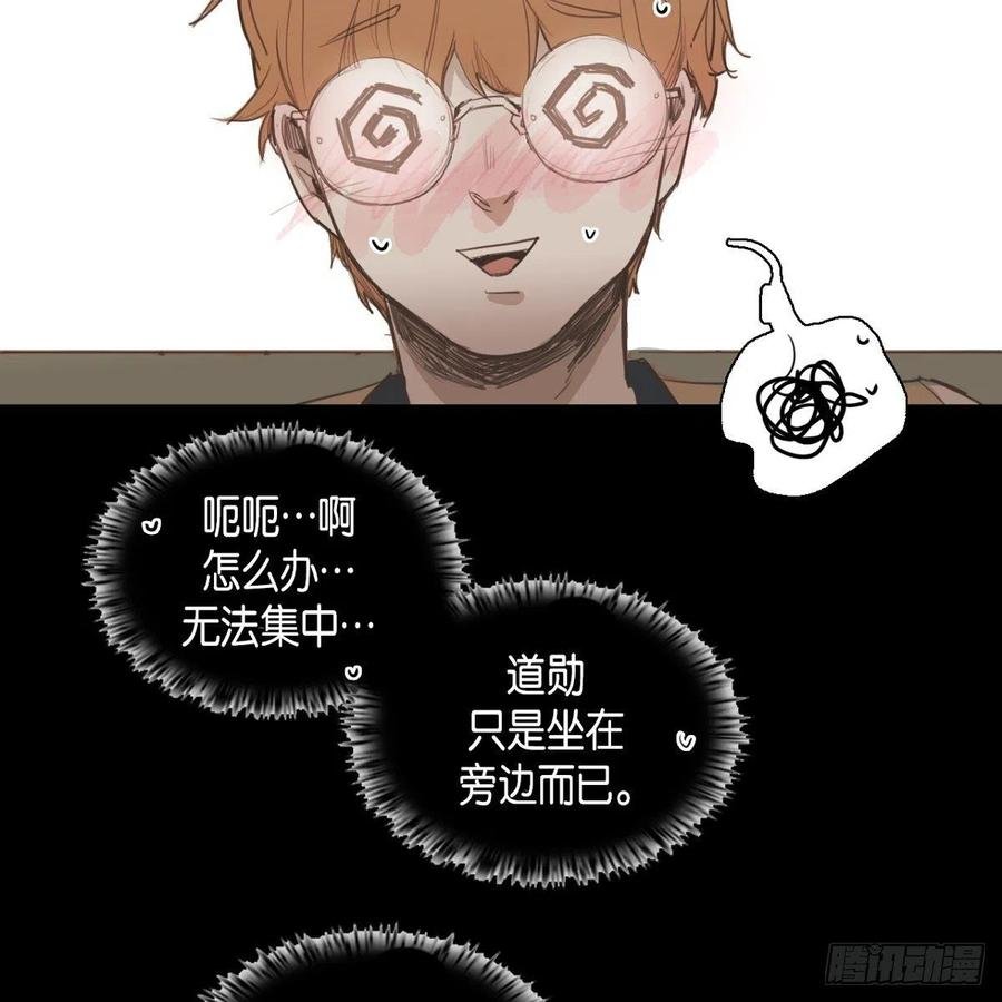 30.回忆