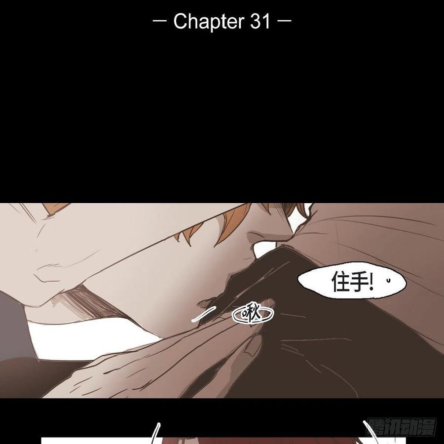 31.和好如初