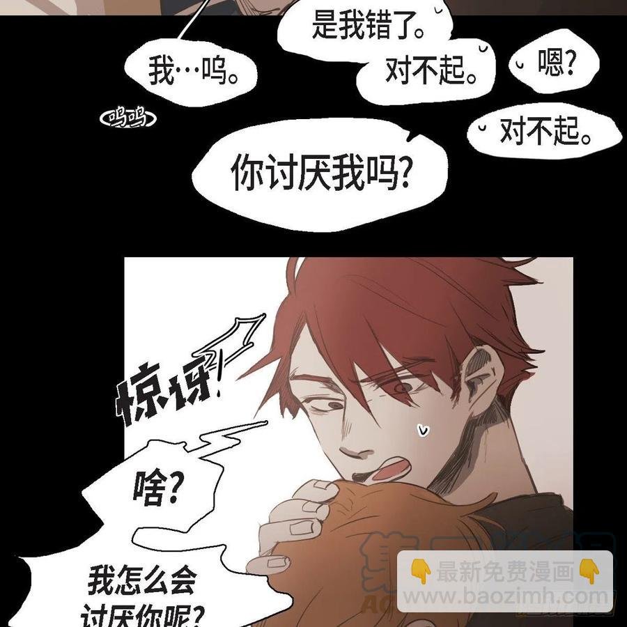 31.和好如初