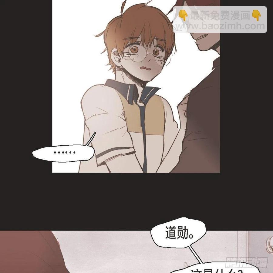 31.和好如初
