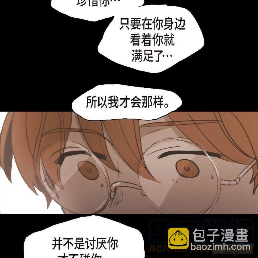 31.和好如初
