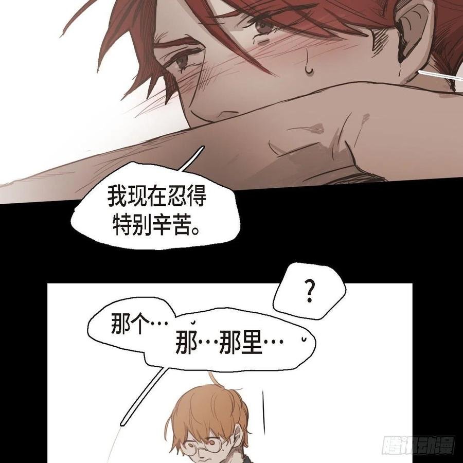 31.和好如初