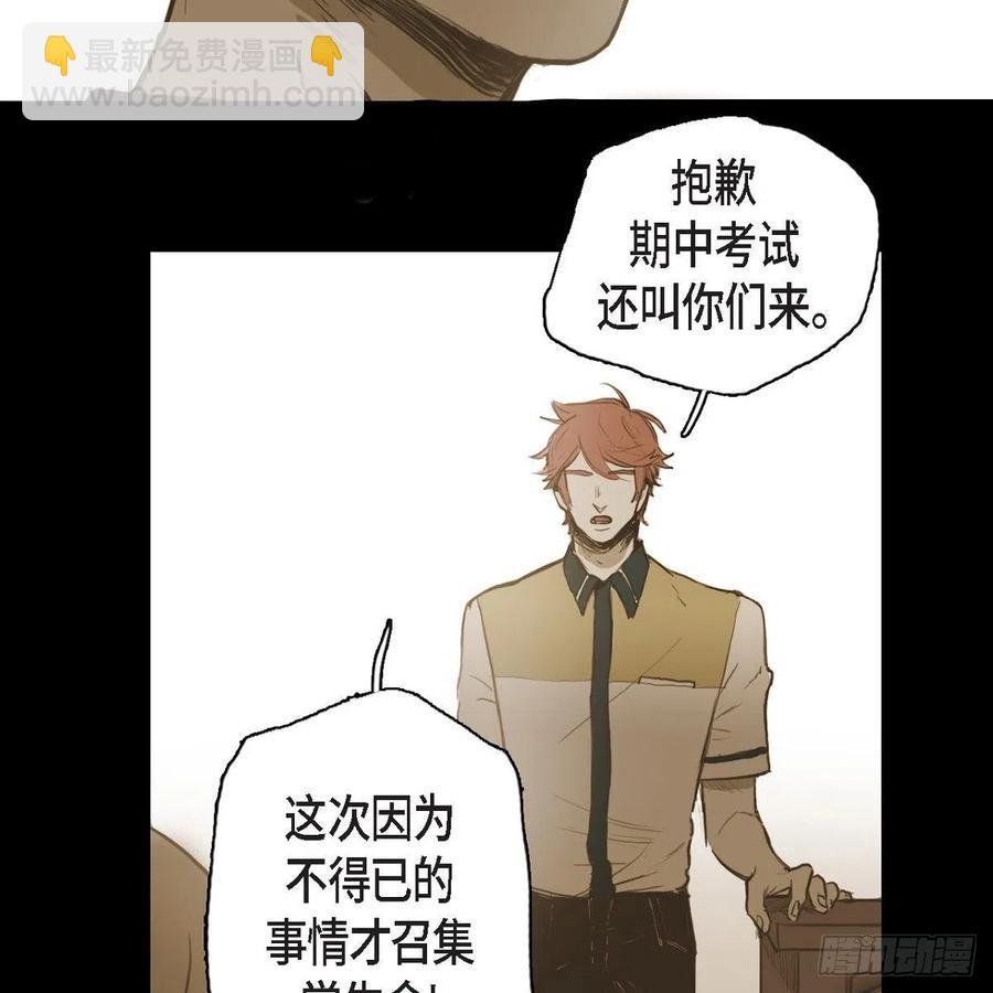 32.我好想他