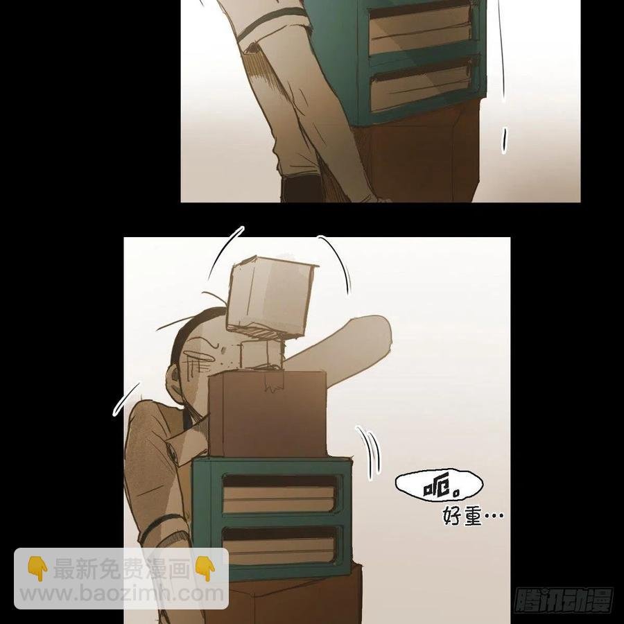 32.我好想他