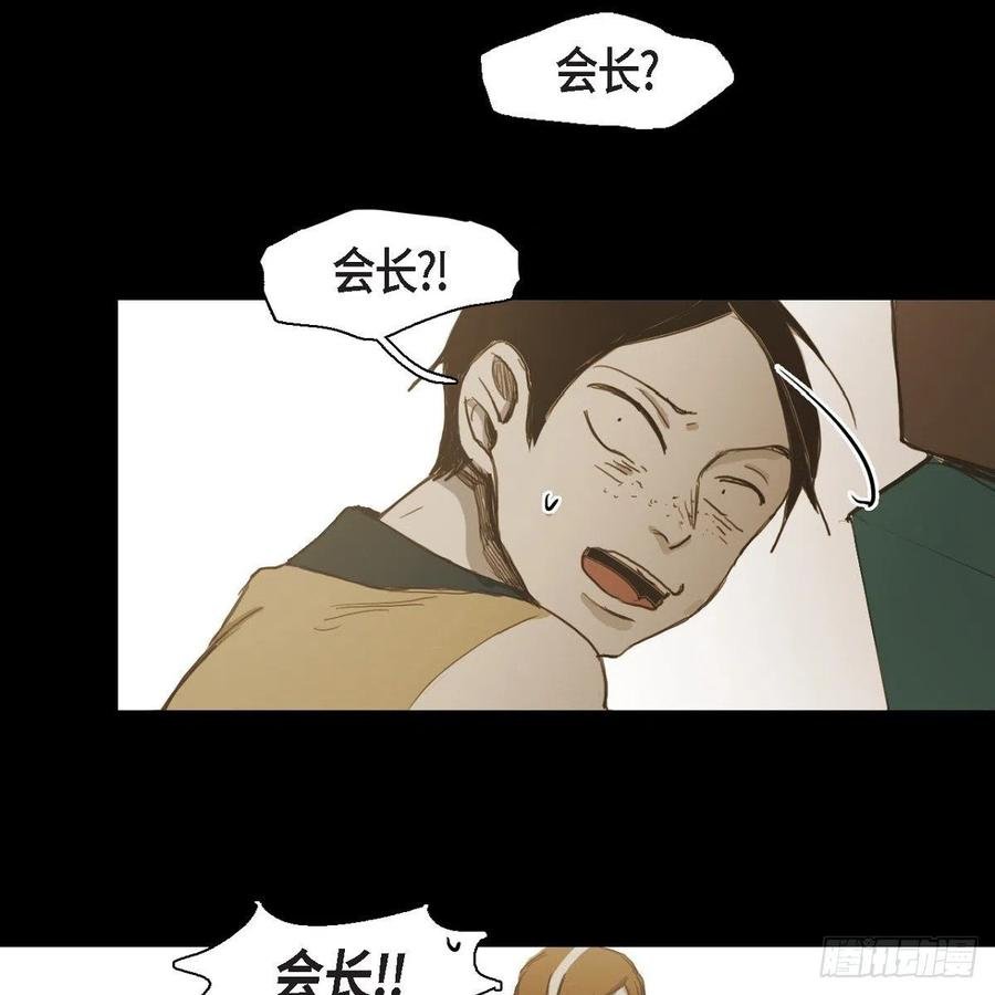 32.我好想他