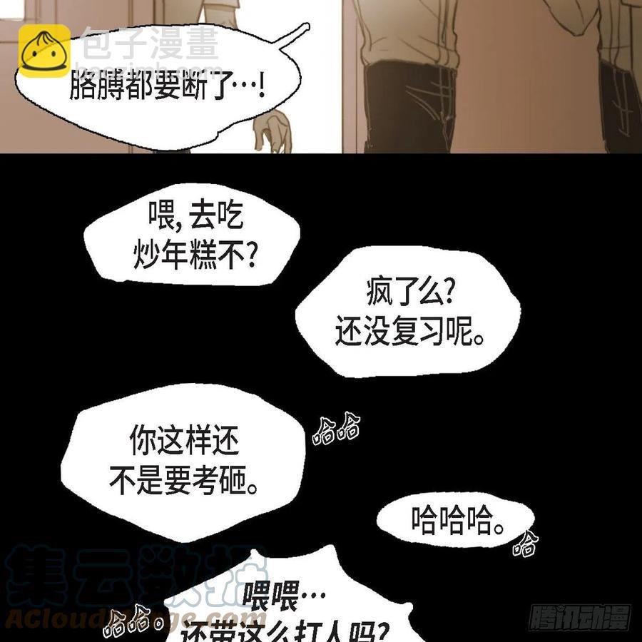 32.我好想他