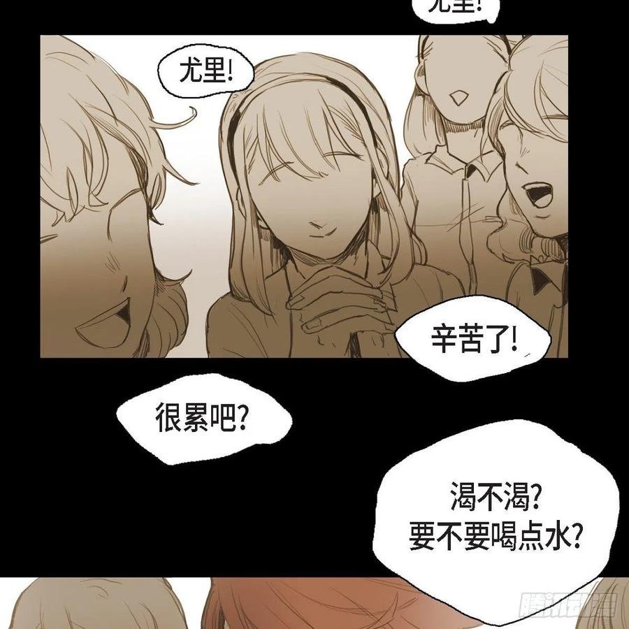 32.我好想他