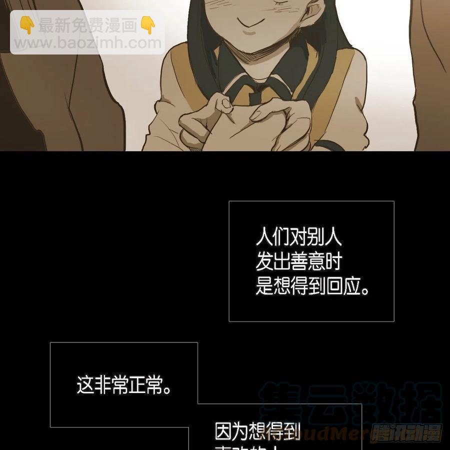 32.我好想他