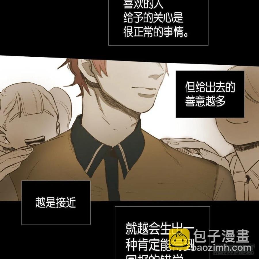 32.我好想他