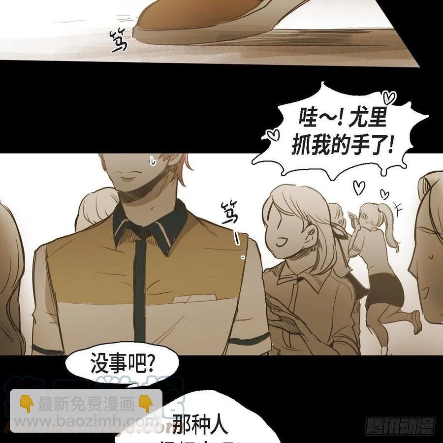 32.我好想他