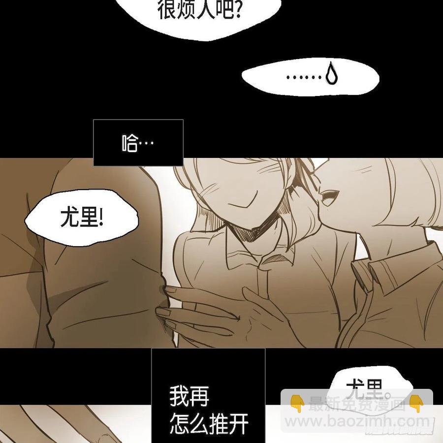 32.我好想他