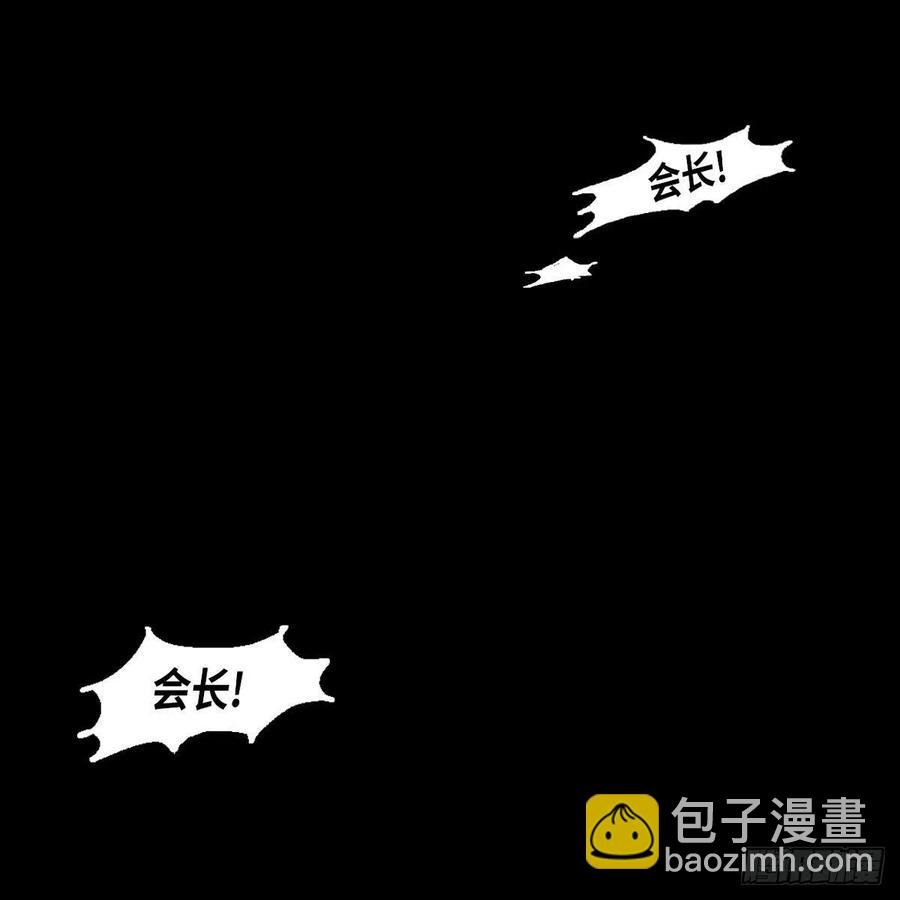 33.尤里的故事