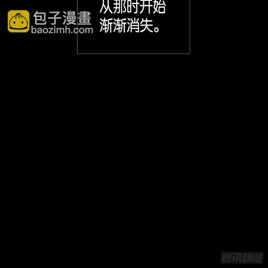 33.尤里的故事