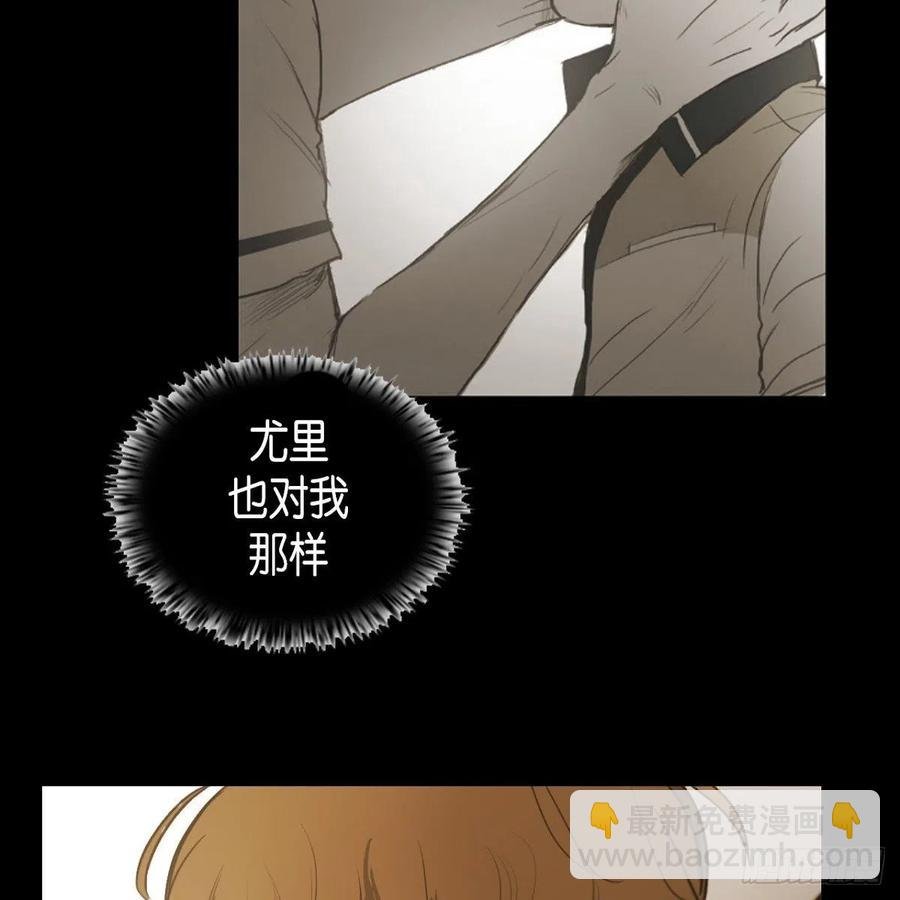 34.违背初心