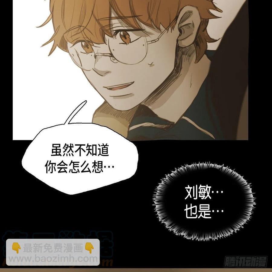 34.违背初心