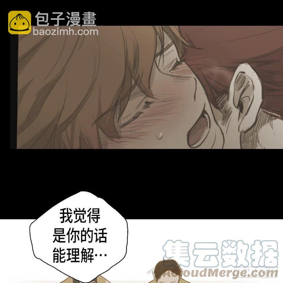 34.违背初心