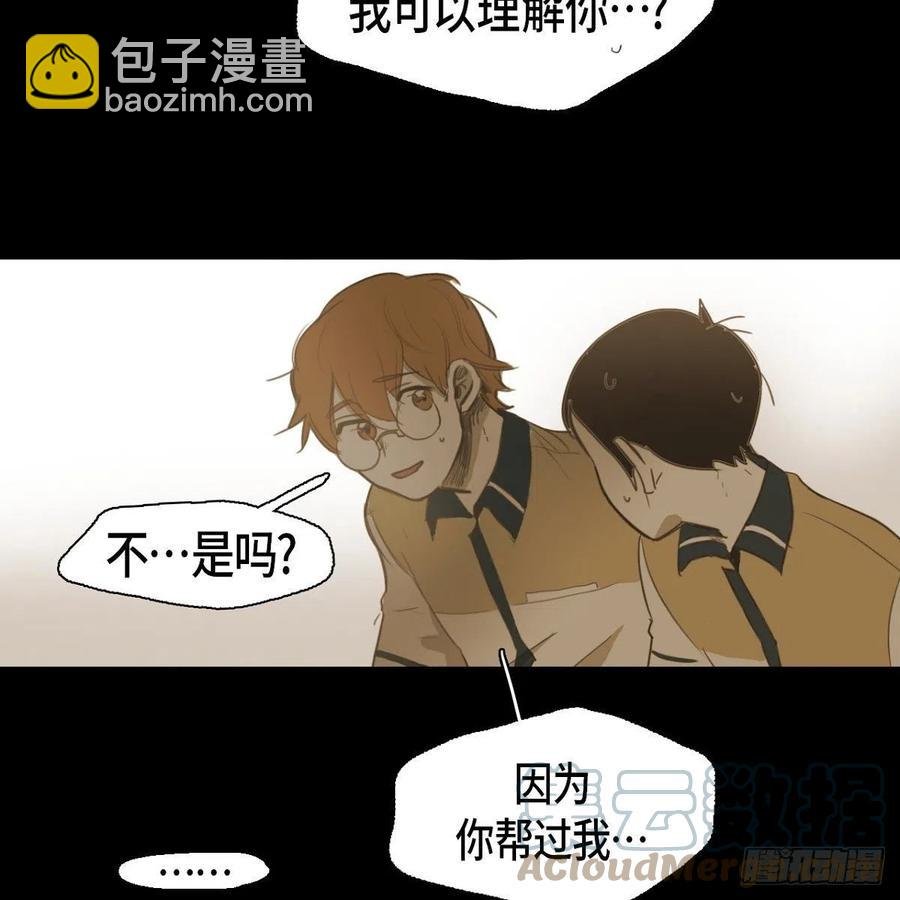 34.违背初心