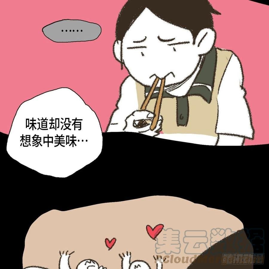 34.违背初心