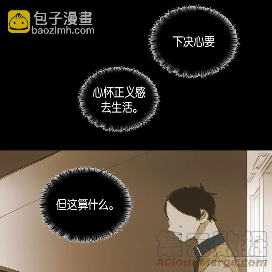 34.违背初心