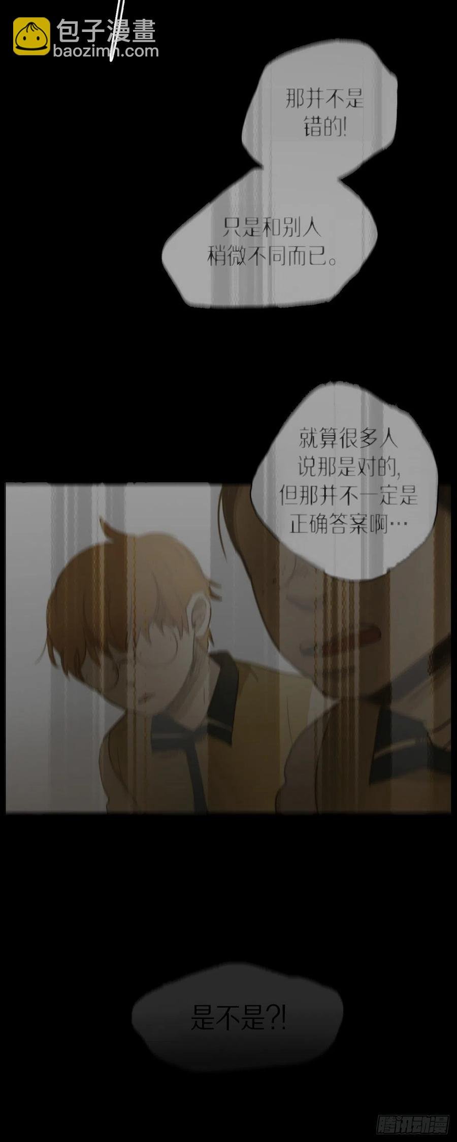 35.江前辈与尤里