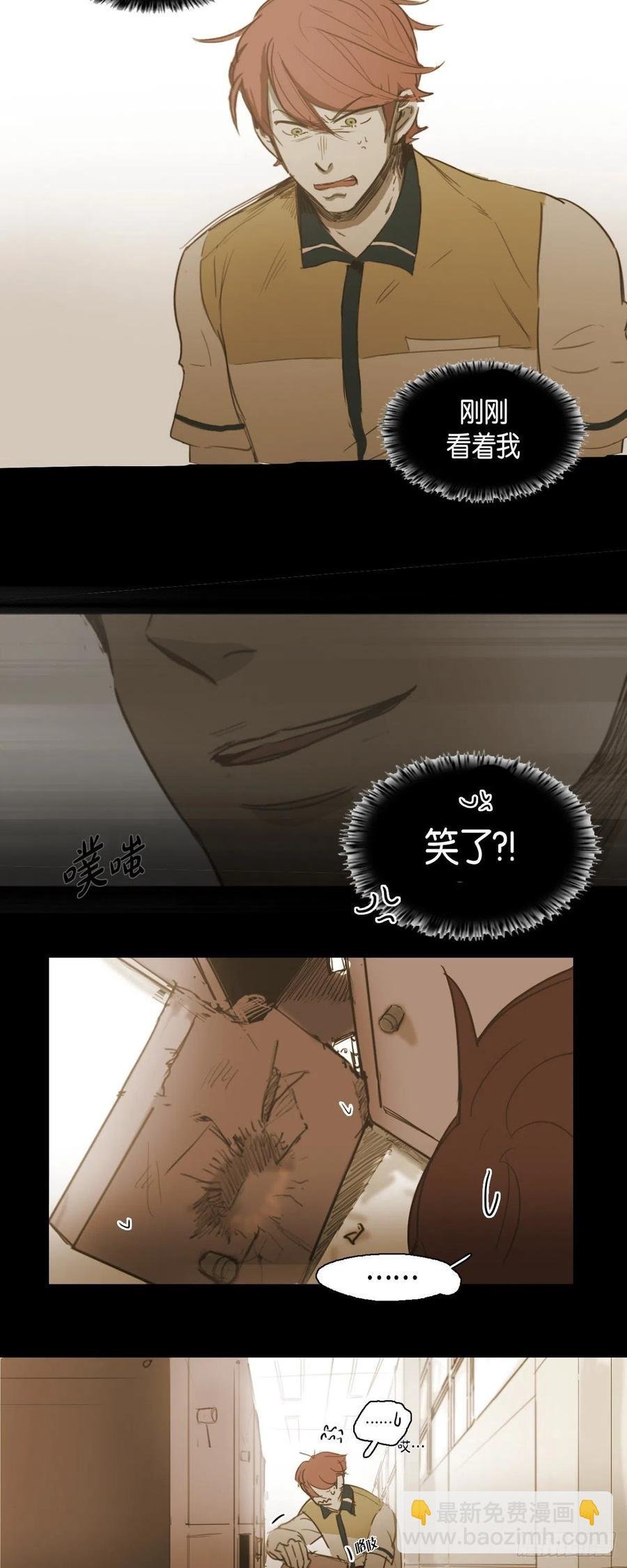 35.江前辈与尤里