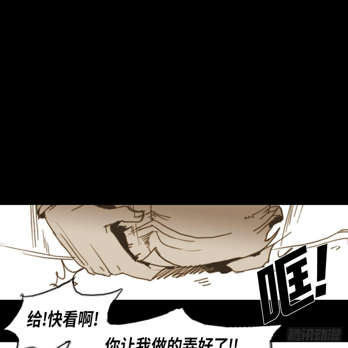 03.变得更狠