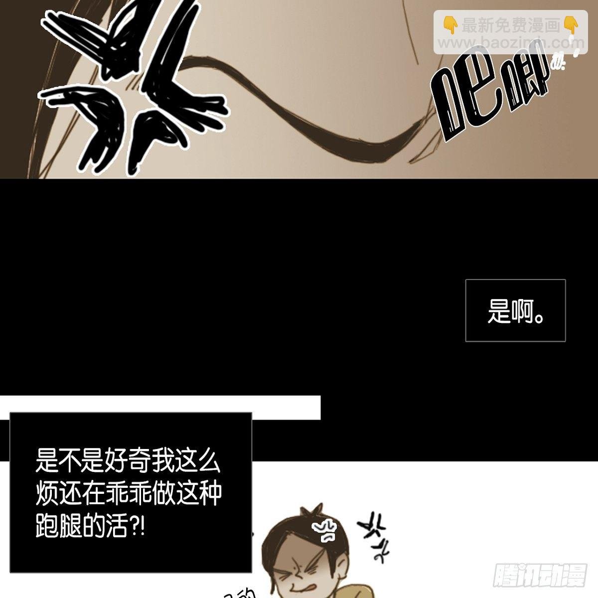 03.变得更狠