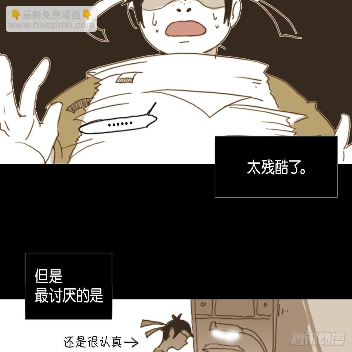 03.变得更狠