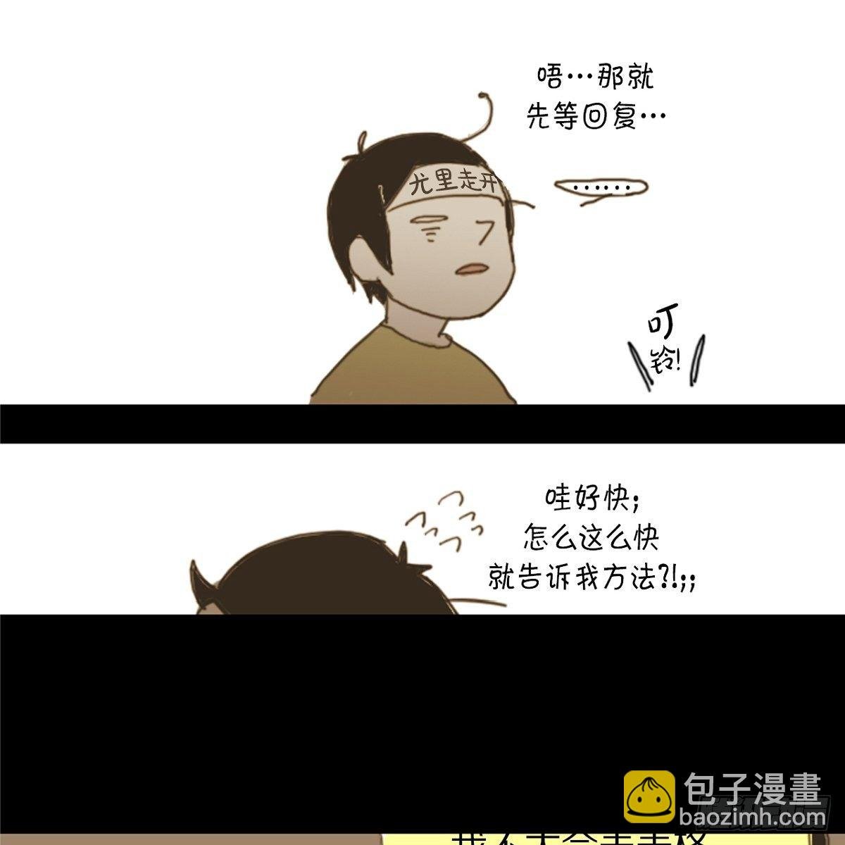 03.变得更狠