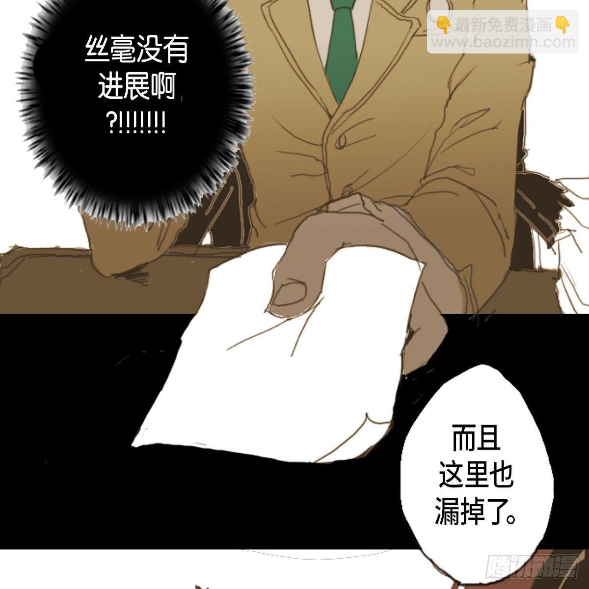 03.变得更狠