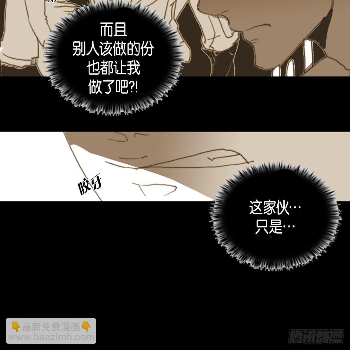03.变得更狠