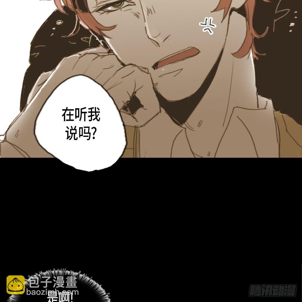03.变得更狠