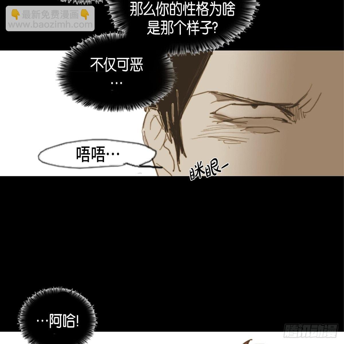 03.变得更狠