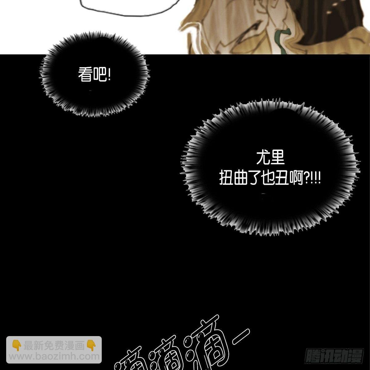 03.变得更狠