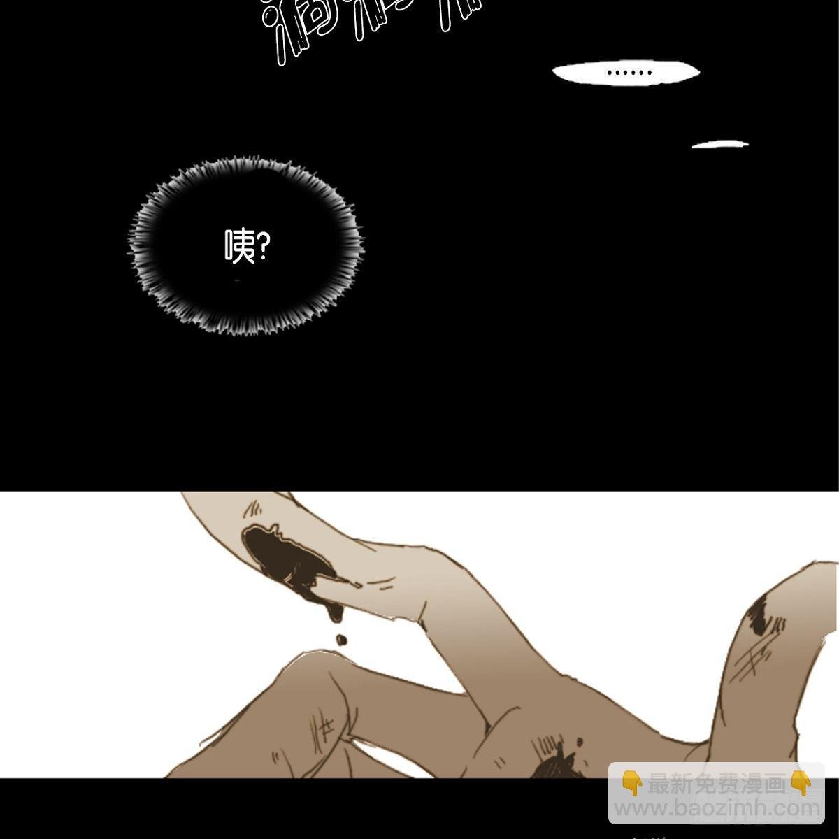 03.变得更狠