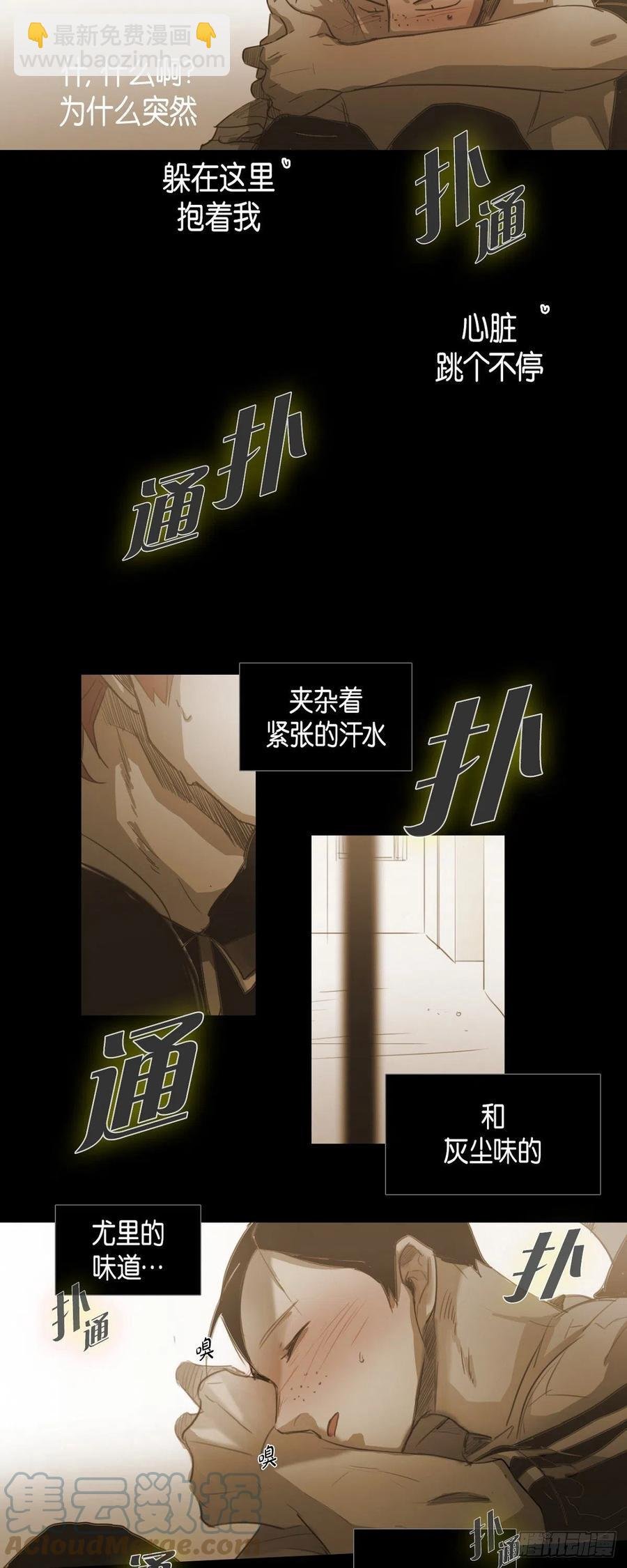 41.仓库