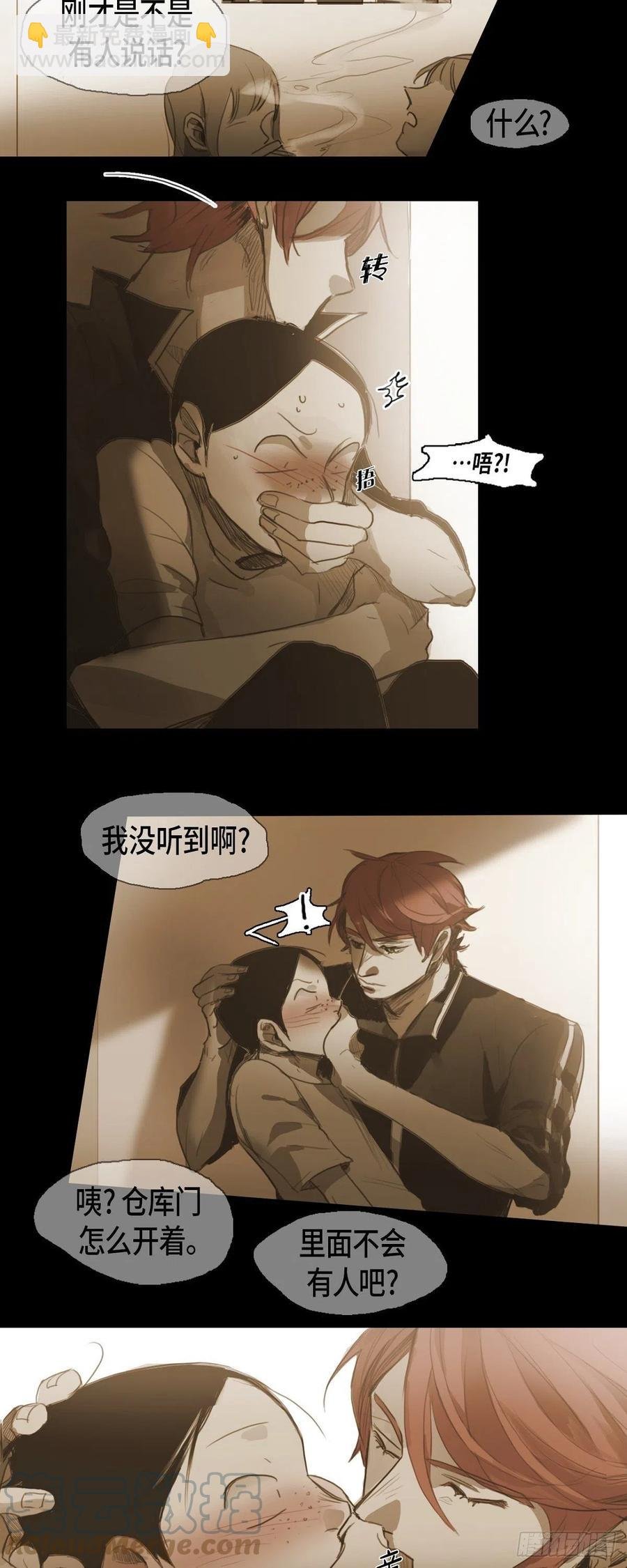 41.仓库