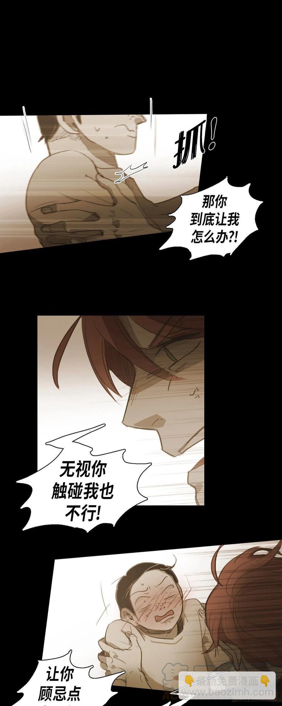 42.嫉妒