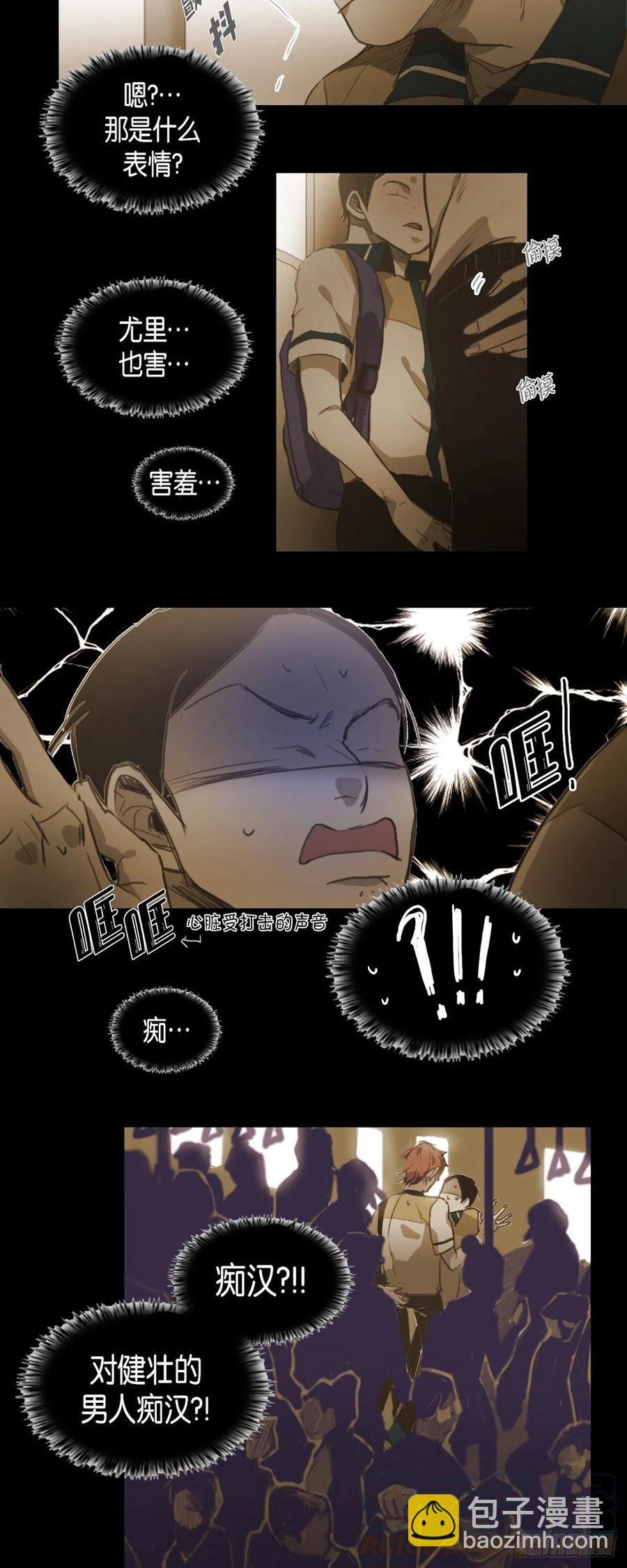 43.无法判断