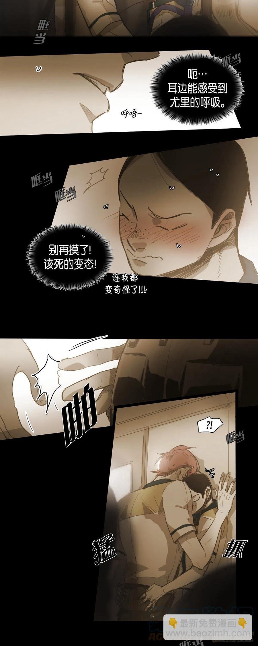 43.无法判断