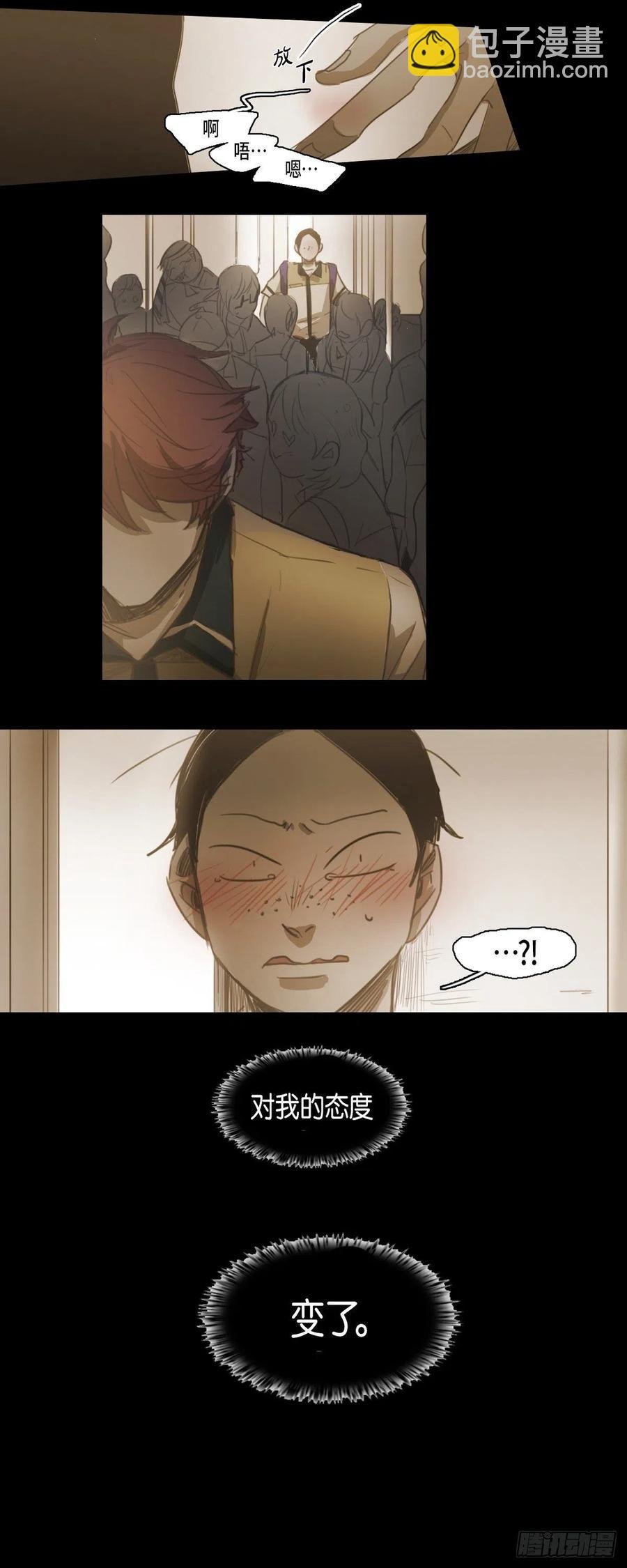 43.无法判断